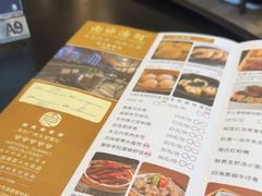 -南海渔村(珠江新城店)
