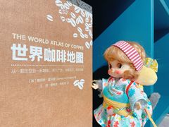 -intime coffee(芝麻街店)