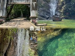 -鼎湖山风景区
