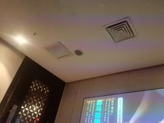 -华夏良子·足道SPA艾灸(翠微店)