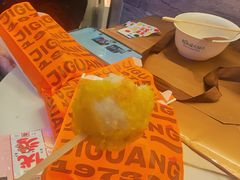 -1973继光香香鸡(大东方百货店)