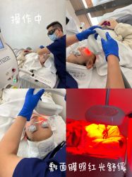 -时光海科学美肤中心