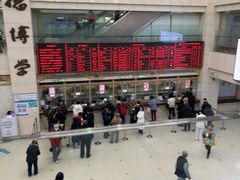 -上海市中医医院(芷江路院区)