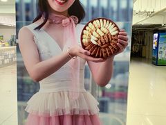 -珍妮曲奇聪明小熊(尖沙咀店)
