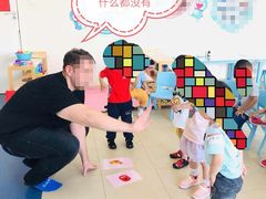 -澳洲袋鼠早教(南二环店)