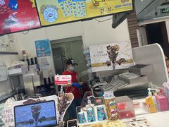 -DQ·蛋糕·冰淇淋(鸿坤店)
