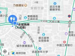 -郑记•不夜城烧烤•龙虾•虾蟹(黄鹤楼店)