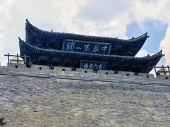 -雁门关景区