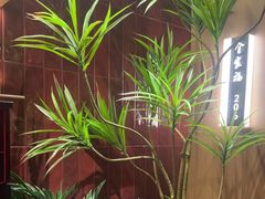 -阿喆私房菜(西五路店)