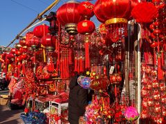 -三旗百汇商品城