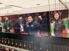 -丁俊晖台球俱乐部(海上海·弘基休闲广场店)