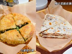 兰溪鸡子馃-春家·非遗手工小吃(三墩新天地店)
