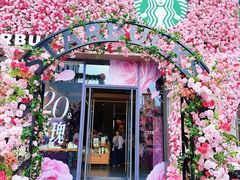 -東洞·烤肉小馆(深业上城店)