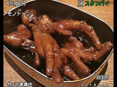 -弄堂里·寻味杭州(湖滨银泰in77C区店)