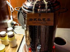 -天目湖御水温泉·度假酒店