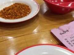-冒椒火辣(太古里店)