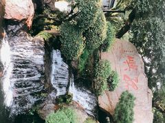 -江心屿景区