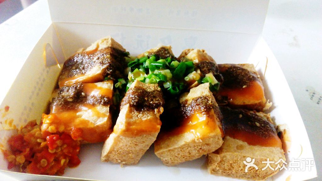 臭名远扬臭豆腐(总店)豆腐图片 - 第109张