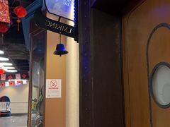 -唛哆哆KTV(姜山万达店)