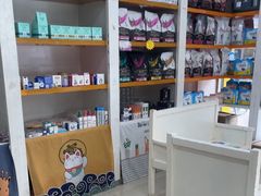 -瑞鹏·疫苗·绝育·宠物医院(广九店)