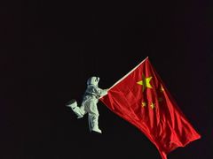 -武汉园博园(武汉自然博物馆)