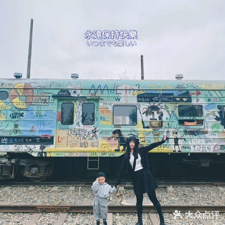 成都小众0元周边游｜在这里看见成都的粉色秋天🍁