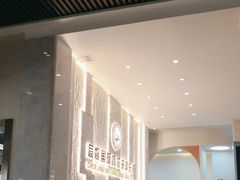 -山西辰憬国际高尔夫俱乐部