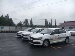 -安飞驰驾校·学车连锁(金高店)