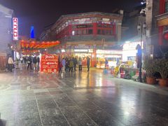 -古文化街旅游区