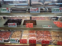 -冠环球肉干大王(福隆新街店)