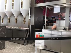 -LELECHA乐乐茶(新街口大洋店)