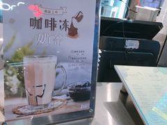 -1点点(国浩长风城商业广场店)