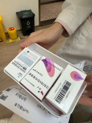 -深圳米兰柏羽医疗美容医院