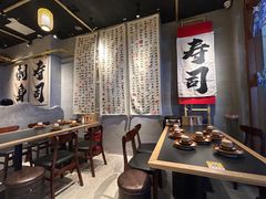 -林妈妈村·日式料理(宝山万达店)