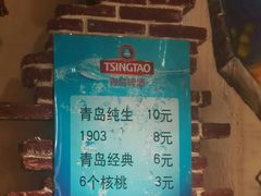 -蜀留香石锅鱼(六顺街店)