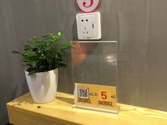 -城南老友羊蝎子火锅(花乡奥莱店)