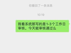 -天鹅到家·保姆月嫂育儿嫂(总店)