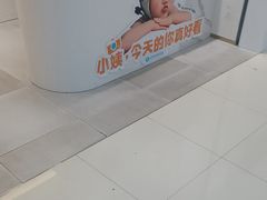 -海马体照相馆(厦门SM城市广场店)