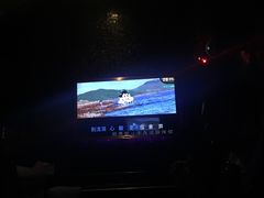 -超悦铜锣湾KTV(绍兴袍江店)