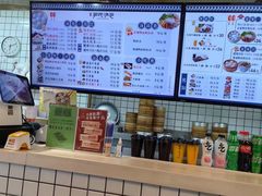 -百年尹氏汤包(湖南路狮子桥店)