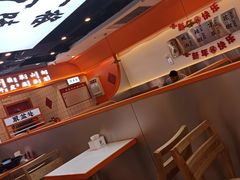 -天府国麻辣香锅(悦荟广场店)