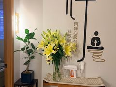 -沐森 •疗愈头疗馆(打浦桥店)