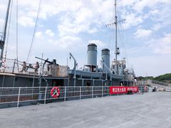 -中国人民解放军海军博物馆