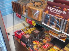 -味多美蛋糕(洋桥店)