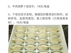 -丝宴·凤城印象·西北特色菜(彩虹湾店)