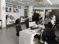 -上海名流星域汽车服务有限公司(内江路店)