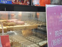 -粉粉乐鲷鱼烧(美罗城店)