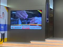 -固德口腔(南城总院)