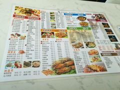 菜单-唯爱KTV聚会餐厅(仙林东城汇店)