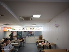 -蘇家肉夹馍